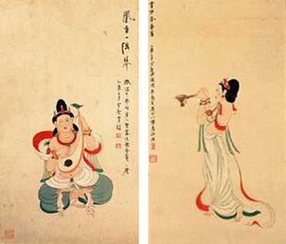 孙宗慰 临敦煌壁画人物（三幅）